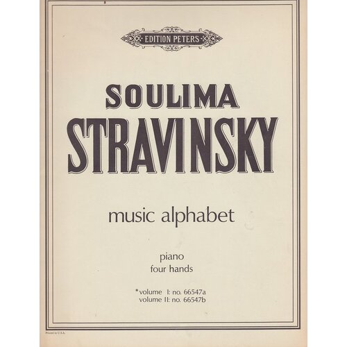 Music Alphabet Book 1 Letters A-L Pd (Softcover Book)