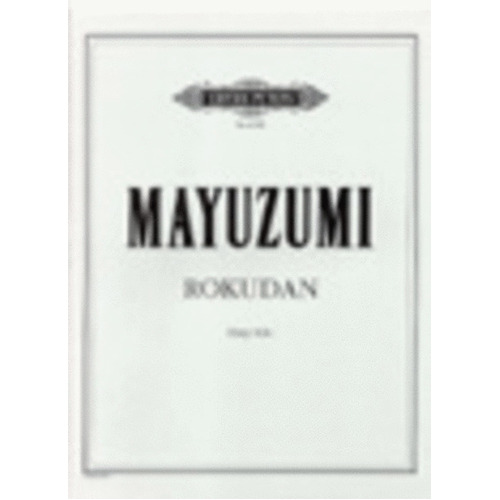 Rokudan Harp Solo (Softcover Book)