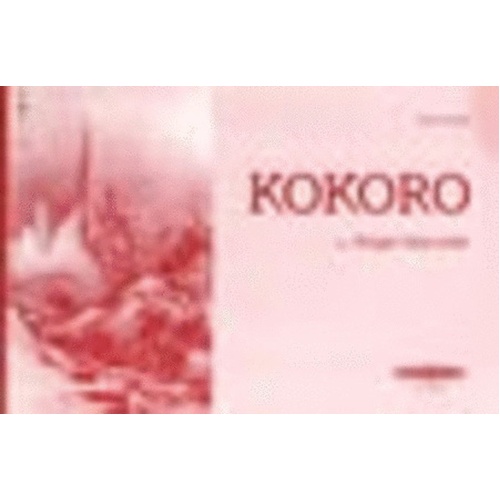 Kokoro Violin Solo (Softcover Book)