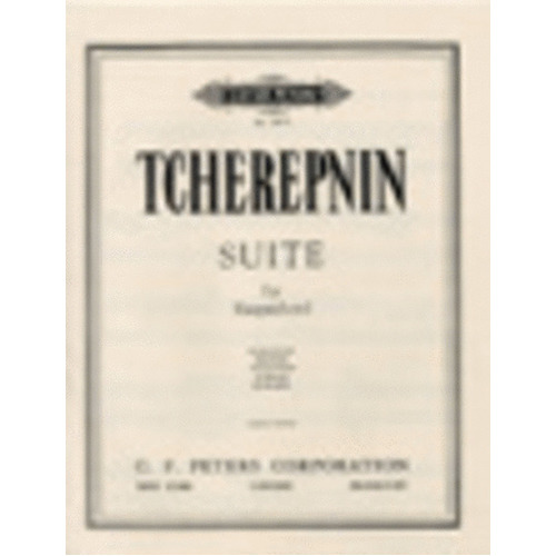 Suite For Harpsichord Op 100 (Softcover Book)