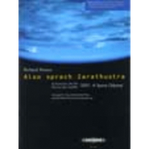 Also Sprach Zarathustra Opening Theme (Softcover Book)