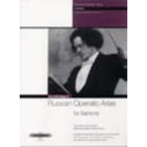 Russian Operatic Arias for Baritone - Vocal Score by Edition Peters