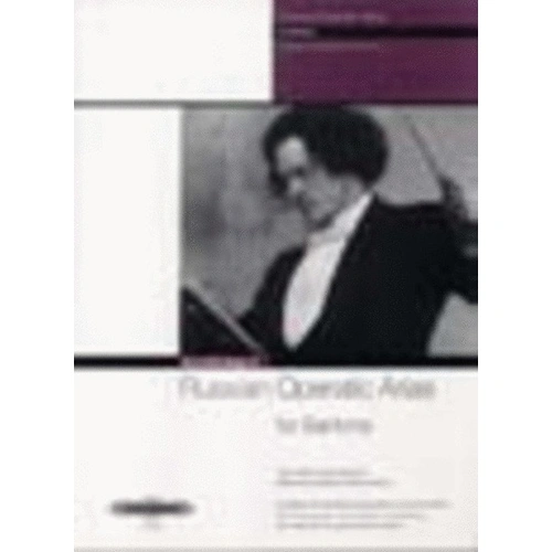 Russian Operatic Arias for Baritone - Vocal Score, Edition Peters, 1 Page
