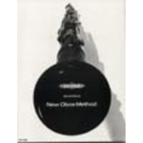 New Oboe Method (Softcover Book)
