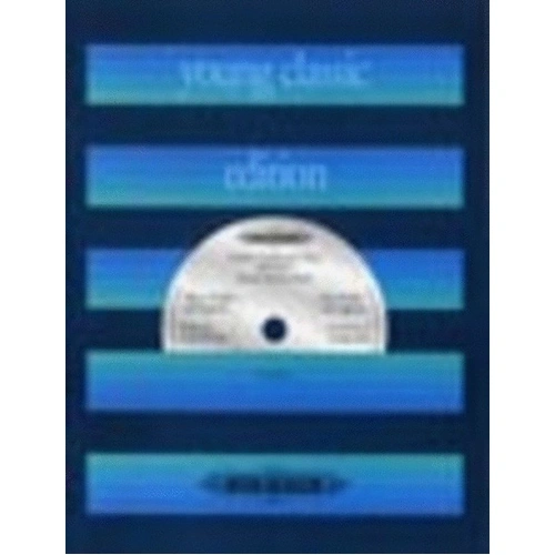 Preludes and Fugues Small BK/CD by Johann Sebastian Bach - Young Classic Edition, Piano Solo with CD of Performances