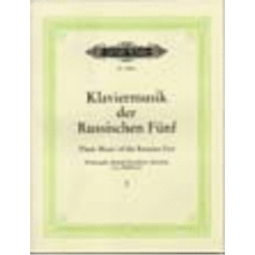 Russian Five Book 1 (Softcover Book)