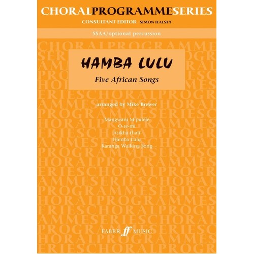 Hamba Lulu SSAa Opt Percussion (Softcover Book)