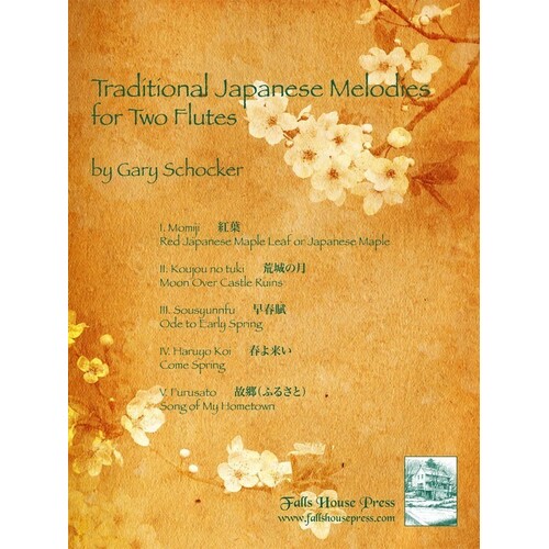 Schocker - Traditional Japanese Melodies For 2 Flutes (Softcover Book)