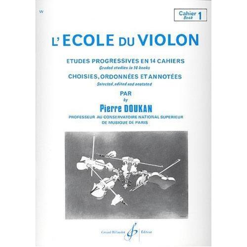 Violin School Book 1 (Softcover Book)