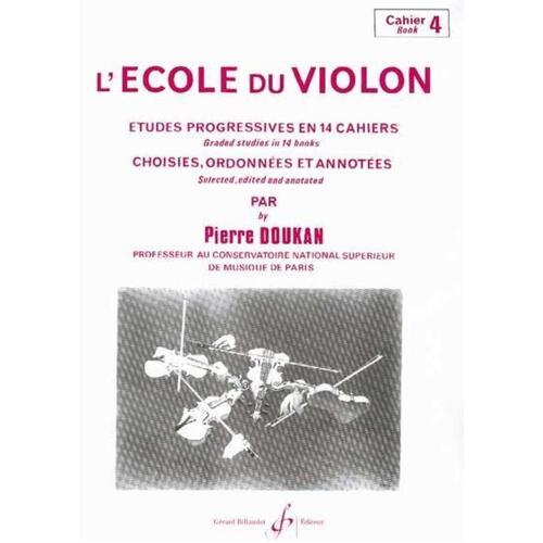 Violin School Book 4 (Softcover Book)