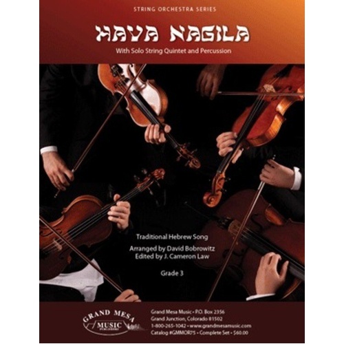 Hava Nagila Solo String Quintet/Orchestra Arrangement by David Bobrowitz