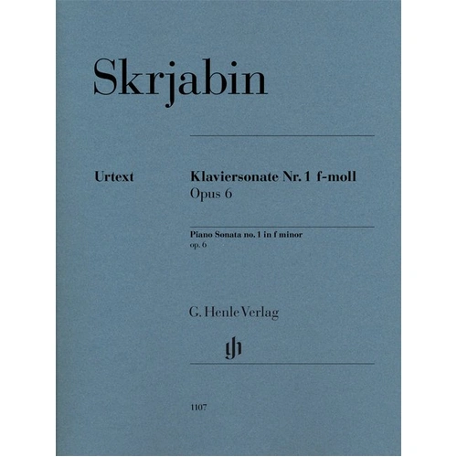 Piano Sonata No 1 in F Minor Op 6 by Alexander Scriabin, Urtext Edition, G. Henle Verlag, Piano Solo, 1 Page