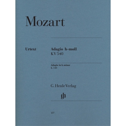 Mozart - Adagio B Minor K 540 (Softcover Book)