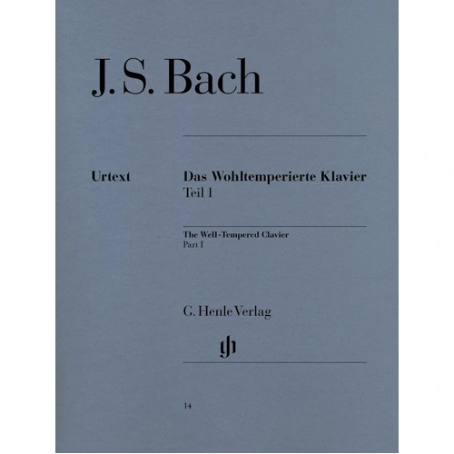 Bach - Preludes and Fugues Book 1 Urtext, Edited by Andras Schiff, Piano Solo, G. Henle Verlag, 139 Pages