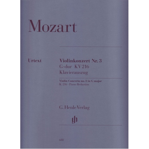 Mozart Violin Concerto No. 3 G Major K. 216 Urtext Edition with Piano Reduction and Cadenza