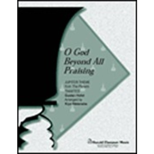 O God Beyond All Praising Hdbl Book