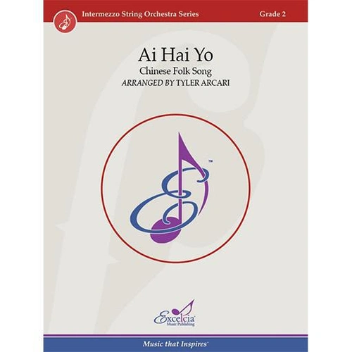 Arcari Ai Hai Yo String Orchestra Grade 2 Score and Parts