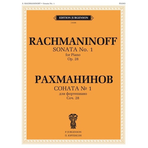 Rachmaninoff Sonata No. 1 Op. 28 for Piano Solo, 60 Pages, P. Jurgenson Publishers