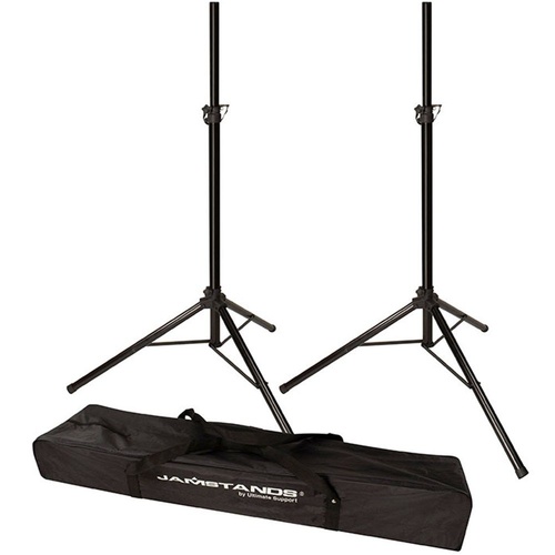 Ultimate Support Tripod Speaker Stands Q/P02 JS-TS50-2 (Pair) - Height Adjustable, Aluminum, Durable, 120 lbs Capacity