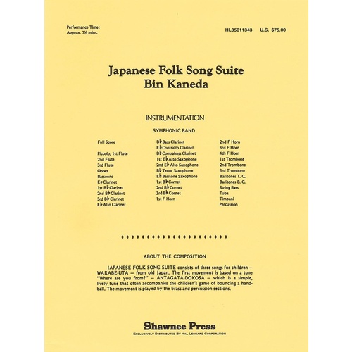 Japanese Folk Song Suite Concert Band 4 Book