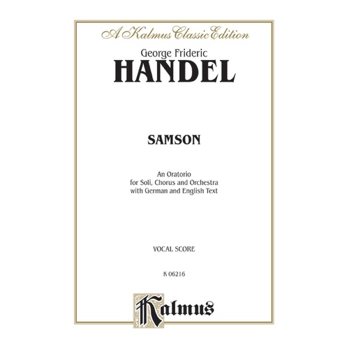 Samson Vocal Sc