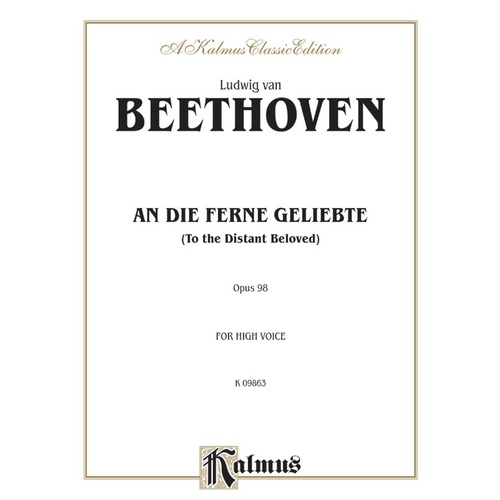 AN DIE FERNE GEL Cello Sheet Music High VCE