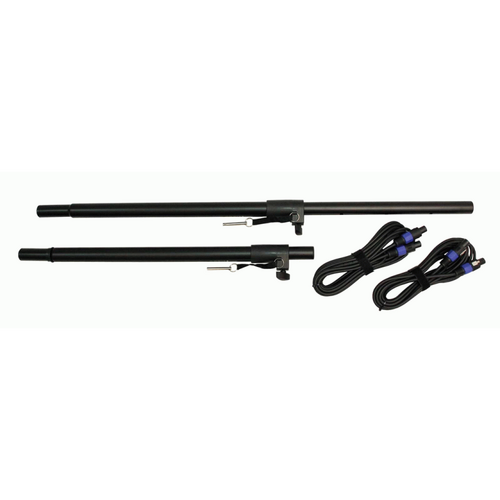 UXL 2X 35MM Speaker Distance Bars with Bagpak