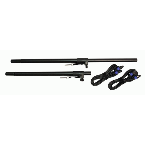 UXL 2X 35MM Speaker Distance Bars with Bagpak