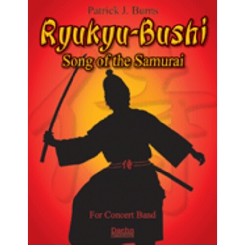 Ryukyu-Bushi Concert Band 1 Score/Parts Book
