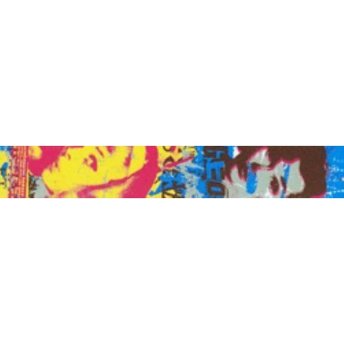 Guitar Strap Pin-up Design XTR 2 Inch Poly Material, Leather Ends
