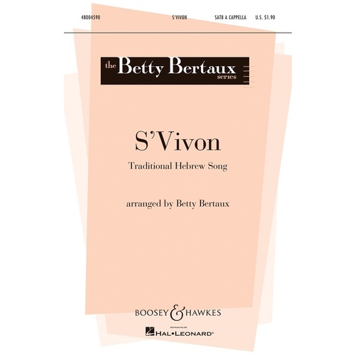 Svivon SATB Acap Book