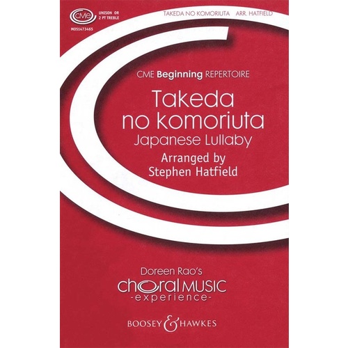 Takeda No Komoriuta Unis Or 2Pt A Cappella Book