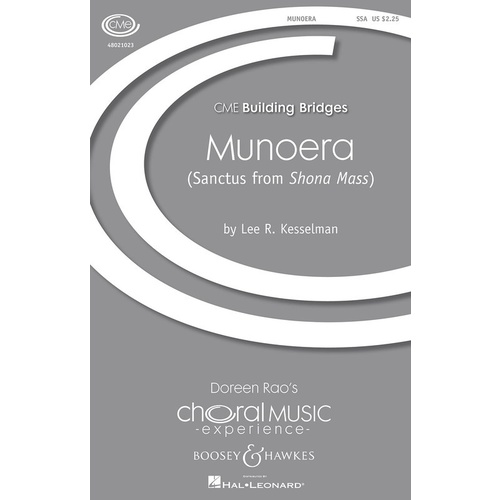 Munoera Sanctus From Shona Mass SSA Book