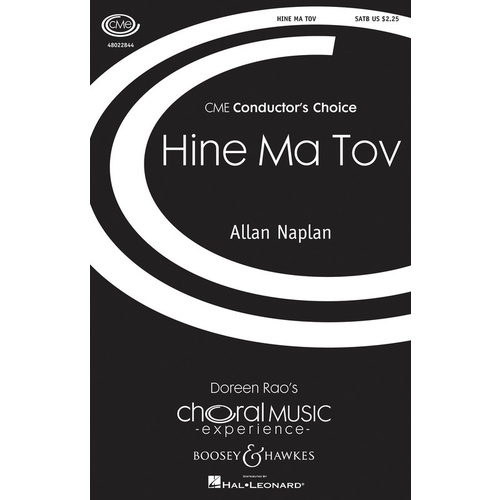Hine Ma Tov SATB Book