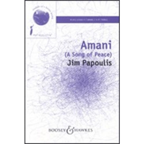 Amani Accomp/Perf CD Book