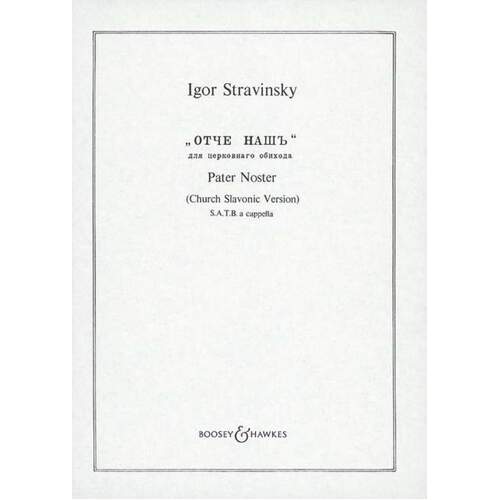 Stravinsky - Pater Noster SATB A Cappella (Octavo) Book