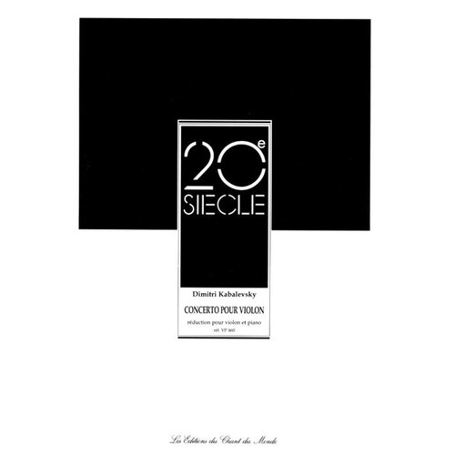 Kabalevsky - Violin Concerto Op 48 Violin/Piano (Softcover Book)