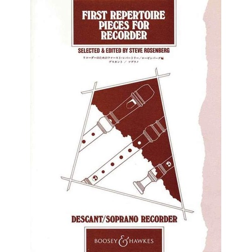 First Repertoire Pieces for Descant Recorder and Piano by Boosey & Hawkes, 34 Pages