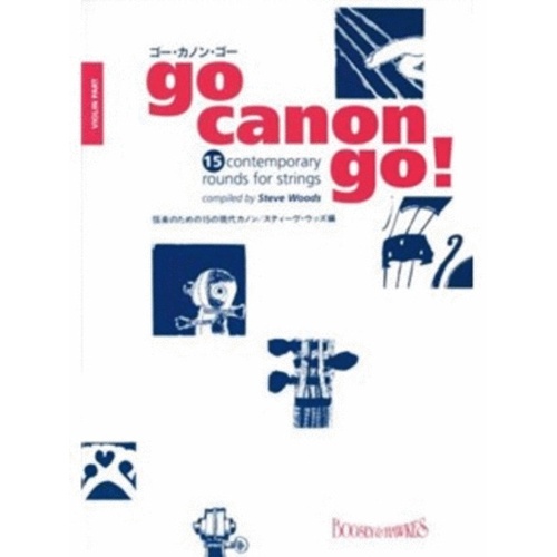 Go Canon Go! (Vn Part)