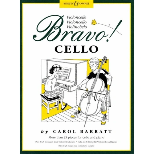 Bravo! Cello VLC Piano