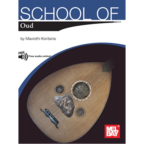 School Of Oud Book