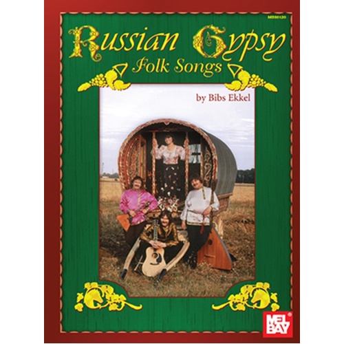 Russian Gypsy Folk Songs