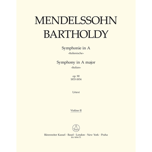 Spitfire MB Grade 2 Concert Band Sheet Music