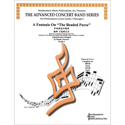 A Fantasie On A Beaded Purse Concert Band 4 Score/Parts Book