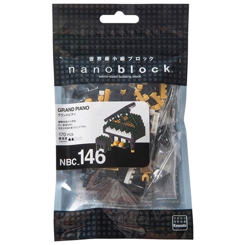 Nanoblock Grand Piano Black Book