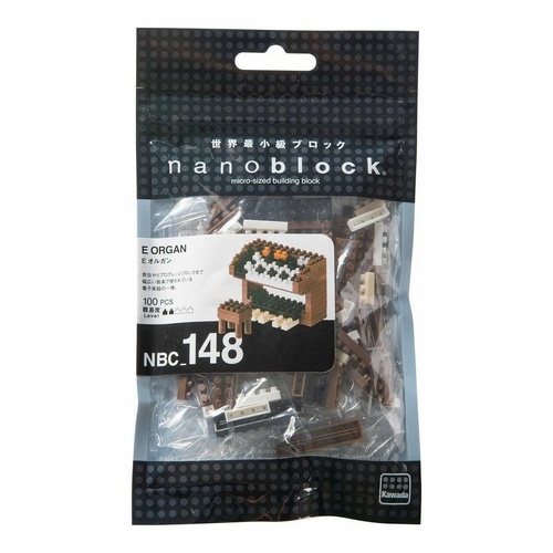 Nanoblock Electric Organ
