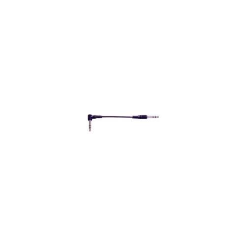 AMS PLS2 007 Ft 6.3 Stereo Jack To 6.3 Stereo Right Angle