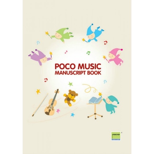 Poco A4 Music Manuscript Book with 8 Staves for Young Students