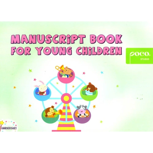Poco Manuscript Book for Young Children - Green, 16 Pages, 4 Large Staves per Page, Fun Animal Cover