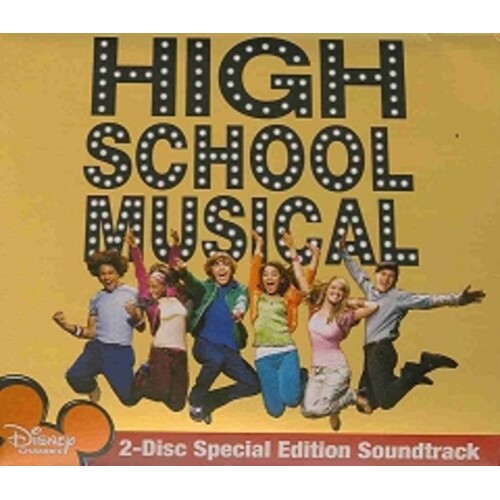Disney Karaoke High School Musical Gold Edition 
